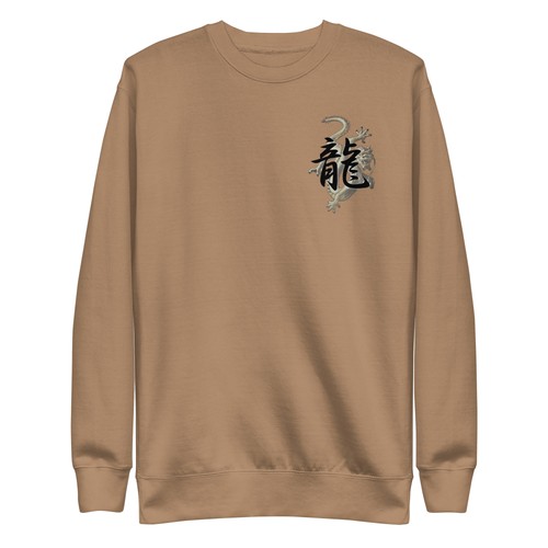 Dragon unisex sweatshirt - unisex,
